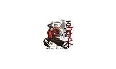 《烟雨江湖》互搏术获取方式及增益效果介绍
