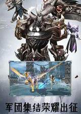 玛雅降魔传手游电脑版