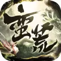 蛮荒神兽录手游
