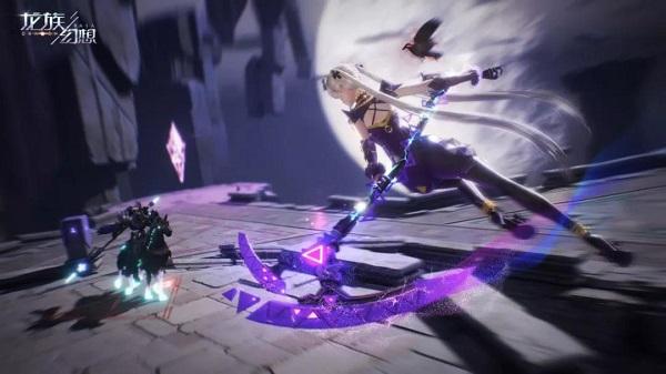 龙族幻想新职业什么时候上线