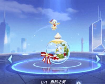 1月8日上线宠物秘境的宠物叫什么