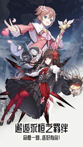 邂逅在迷宫法贤阵容搭配推荐 法贤阵容玩法思路详解