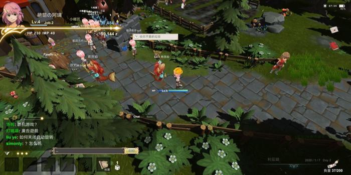 《工匠物语2》等级上限怎么提升