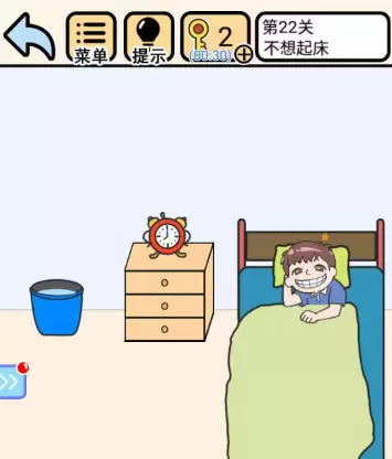 我不要挂科第二十二关攻略