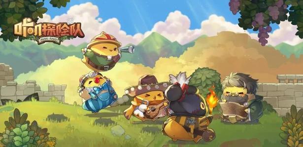 《咔叽探险队》怎么获得咔叽 《咔叽探险队》怎么获得咔叽