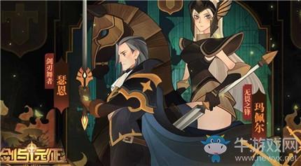 《剑与远征》快速提升战力方法介绍