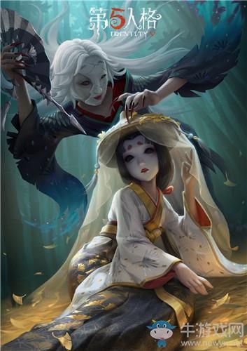 《第五人格》红蝶罗生门皮肤获得方法介绍