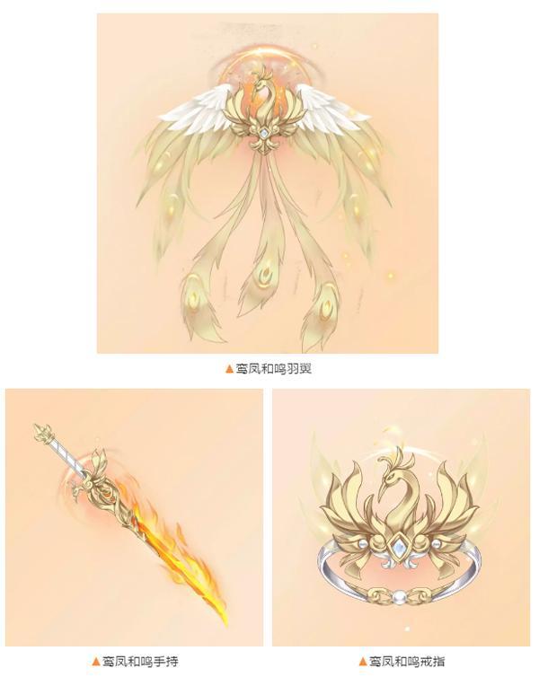 1月15日首发的全新动作套装叫什么