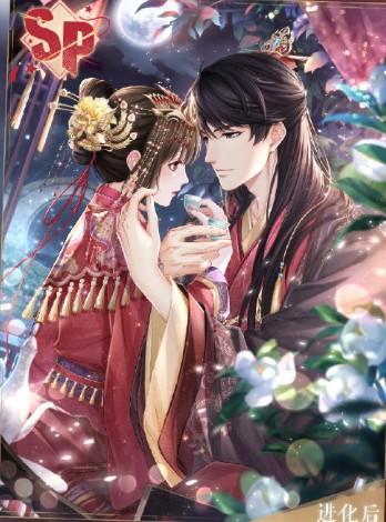 《恋与制作人》李泽言SP·遍阅人间色获取方式