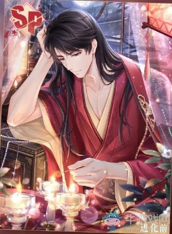 《恋与制作人》李泽言春节SP·遍阅人间色卡面一览