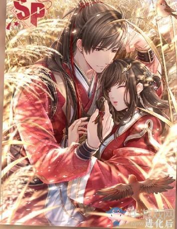 《恋与制作人》白起SP·惊鸿照影来获取方式