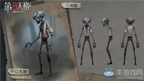 《第五人格》1月16日版本更新内容 新精华&春节活动