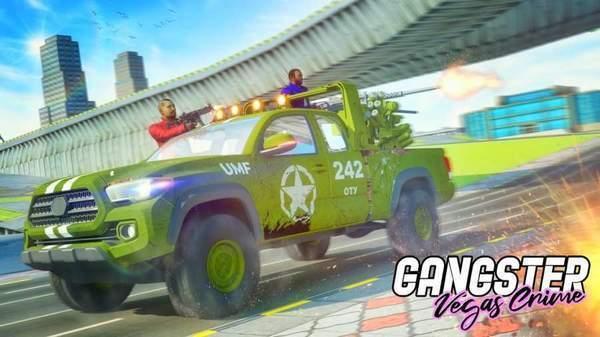 罪恶都市拉斯维加斯破解版