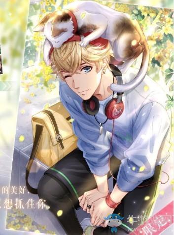 《恋与制作人》周棋洛SR·猫咪和弦获取方式