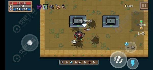 元气骑士破碎的剑柄怎么合成圣剑