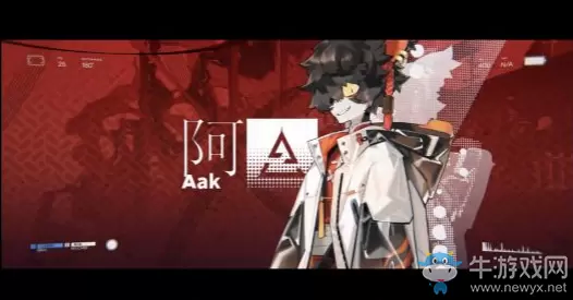 《明日方舟》阿技能属性介绍