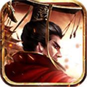 盛世皇城热血合击版