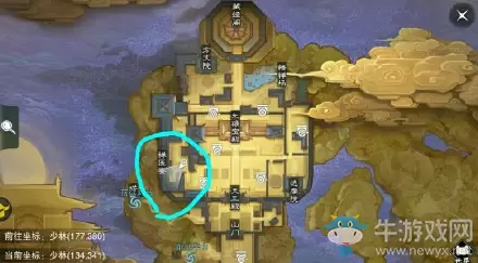 2020《一梦江湖》手游1月19日坐观万象打坐位置