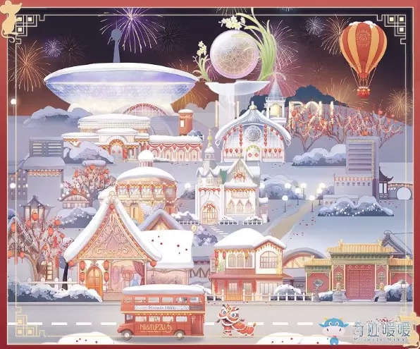 《奇迹暖暖》福鼠庆春活动