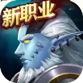 魔法与骑士