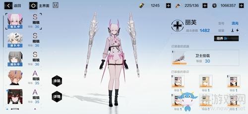 《战双帕弥什》角色排行榜