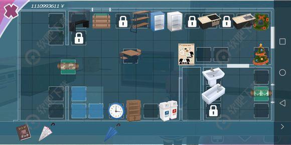 少女都市怎么放置物品