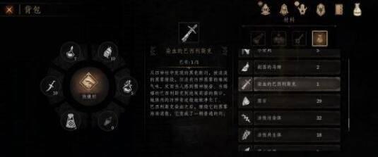 d2822db0e6c5.jpg