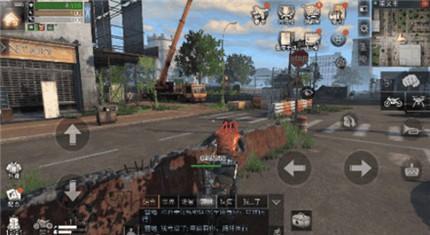 《明日之后》摩托车耐久度怎么算