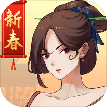 一亿小目标2