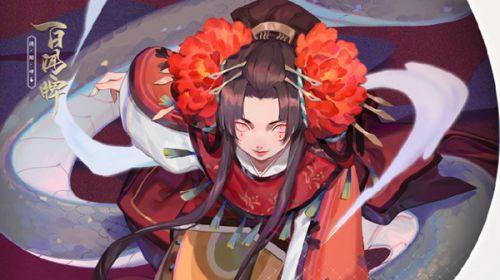 《阴阳师百闻牌》小卖部快速开sr商品攻略 《阴阳师百闻牌》小卖部快速开sr商品攻略