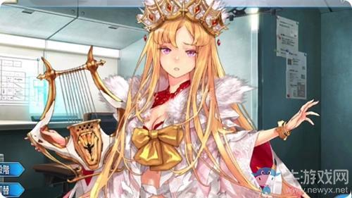 《FGO》欧罗巴配队推荐