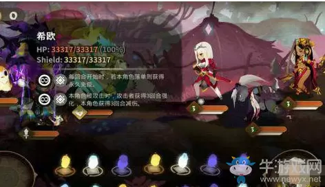 《万象物语》结晶绝级阵容推荐