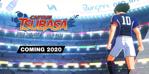 足球小将新秀崛起