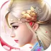 萌狐要修仙