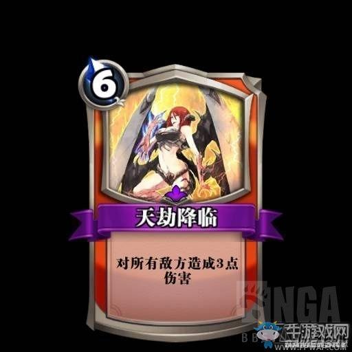 《英灵召唤师》莉莉丝红黑卡组推荐
