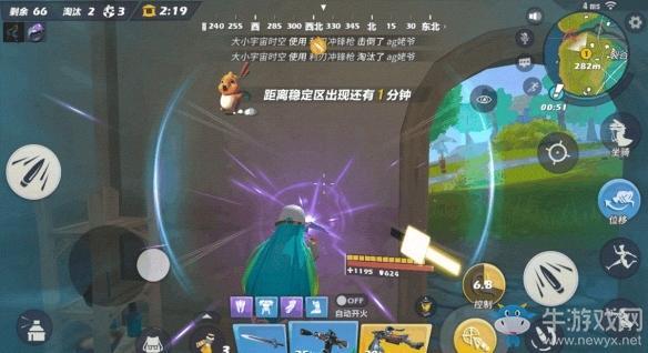 《孤岛先锋》罗宾技能连招技巧攻略