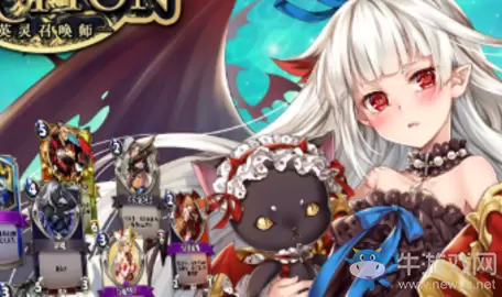 《英灵召唤师》免费领取卡组一览