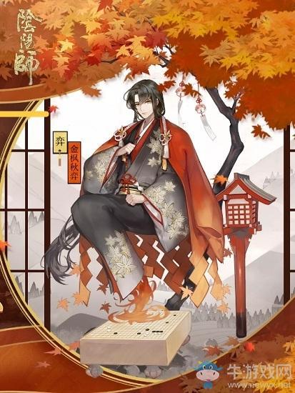 《阴阳师》弈斗技阵容搭配