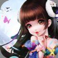 逍遥伏魔录
