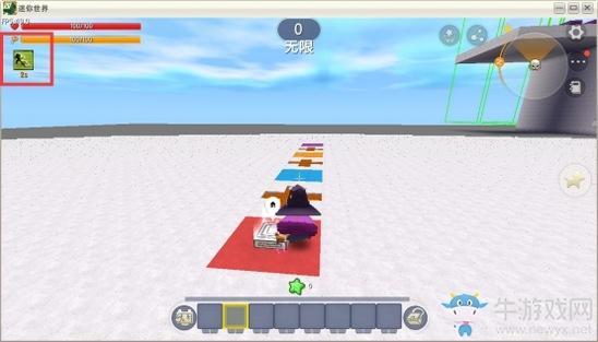 《迷你世界》自动存档复活点攻略