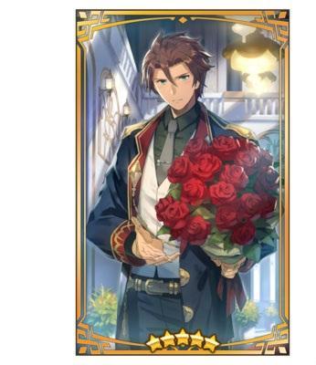 《失落的龙约》玫瑰贵公子介绍