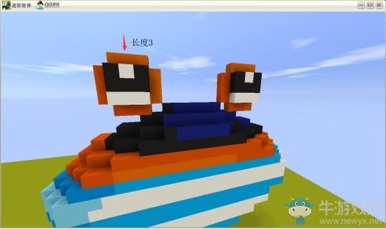 《迷你世界》螃蟹微缩模型制作攻略