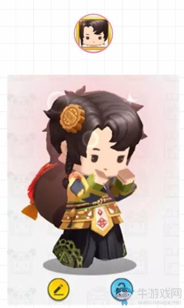 《迷你世界》定制库头像推荐