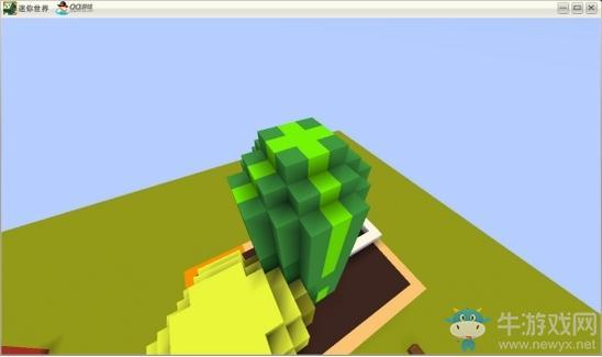 《迷你世界》小盆栽做法