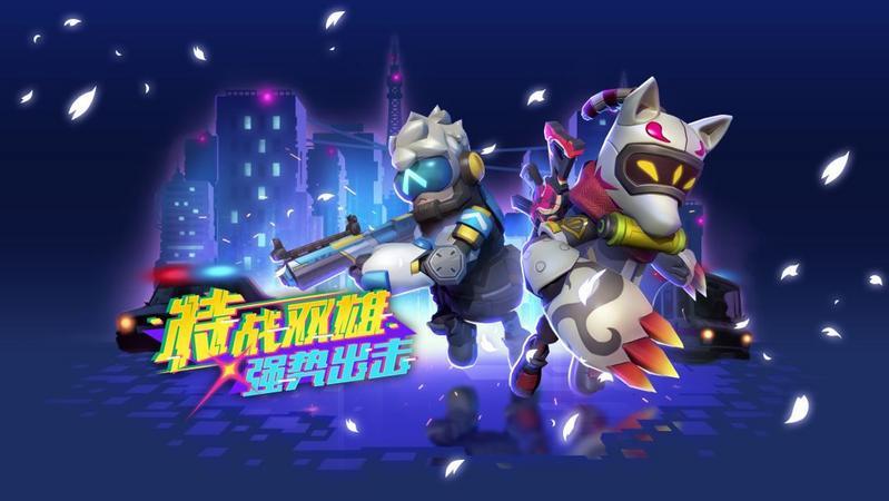 香肠派对2020春节返场皮肤一览 春节返场皮肤什么时候上线