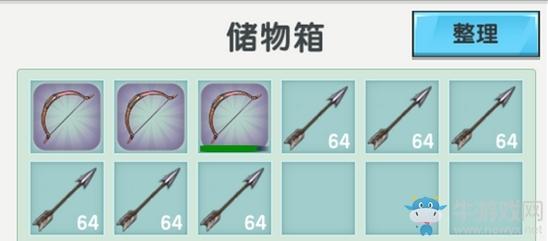 《迷你世界》击败黑龙的第1001种方法