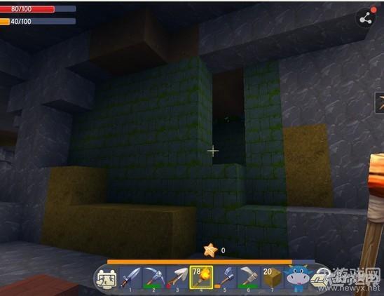 《迷你世界》怎么去地底世界