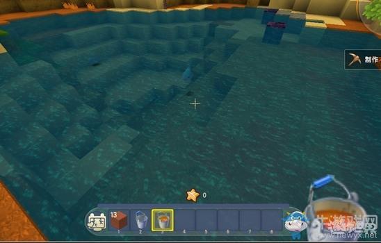 《迷你世界》怎么去地底世界