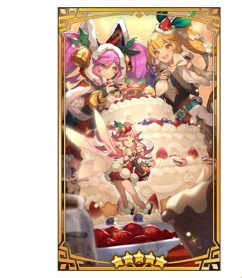 《失落的龙约》星龙祭特制蛋糕介绍