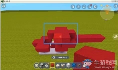 《迷你世界》飞机制作教程